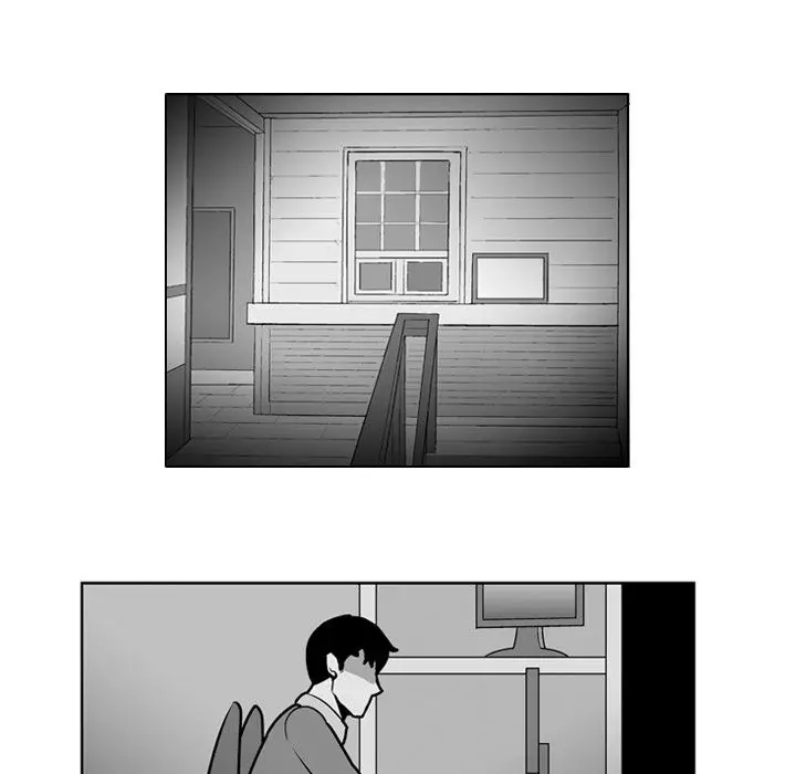 The Dorm - Chapter 28 Page 15