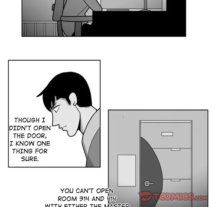 The Dorm - Chapter 28 Page 16