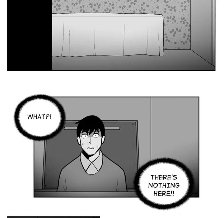 The Dorm - Chapter 29 Page 13