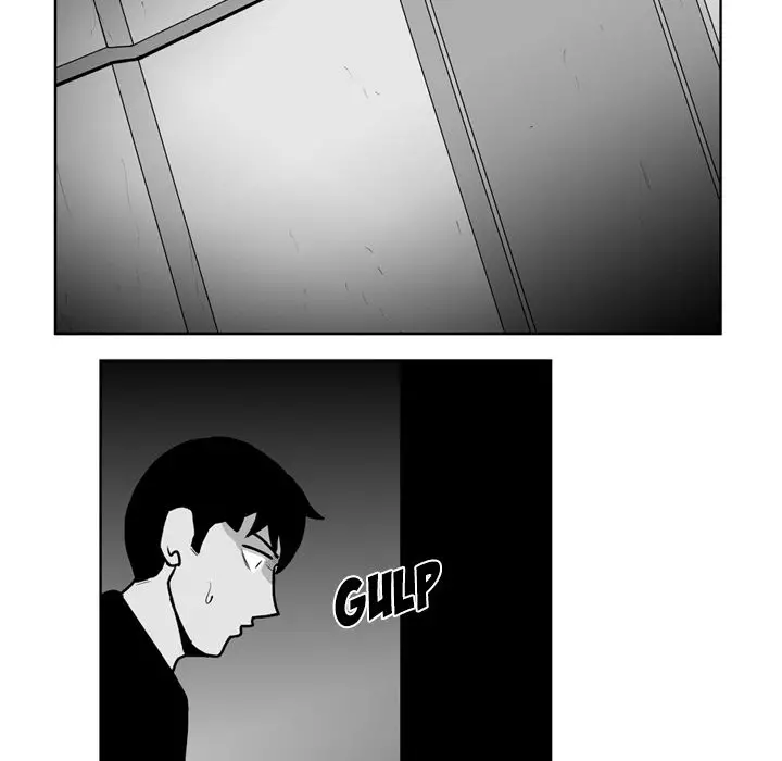 The Dorm - Chapter 32 Page 32