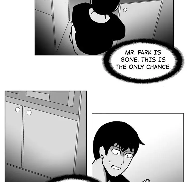 The Dorm - Chapter 32 Page 8