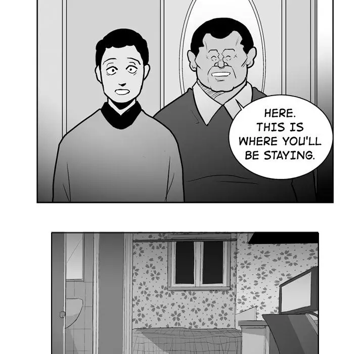 The Dorm - Chapter 34 Page 23