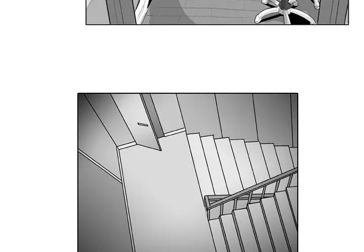 The Dorm - Chapter 34 Page 4
