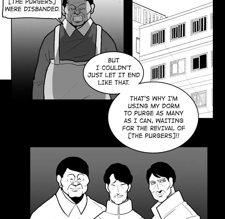 The Dorm - Chapter 38 Page 25