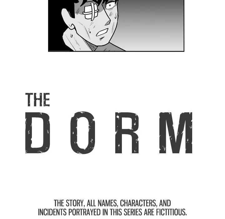 The Dorm - Chapter 39 Page 7