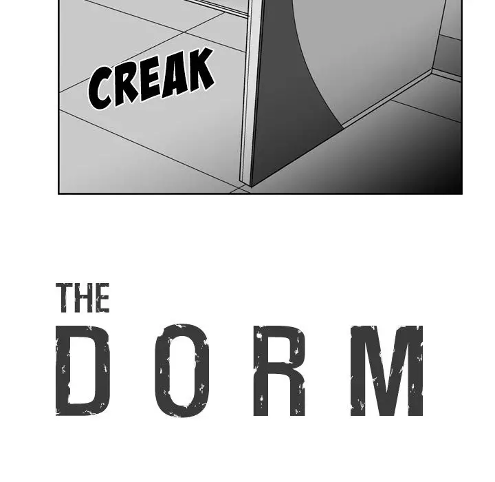 The Dorm - Chapter 42 Page 12