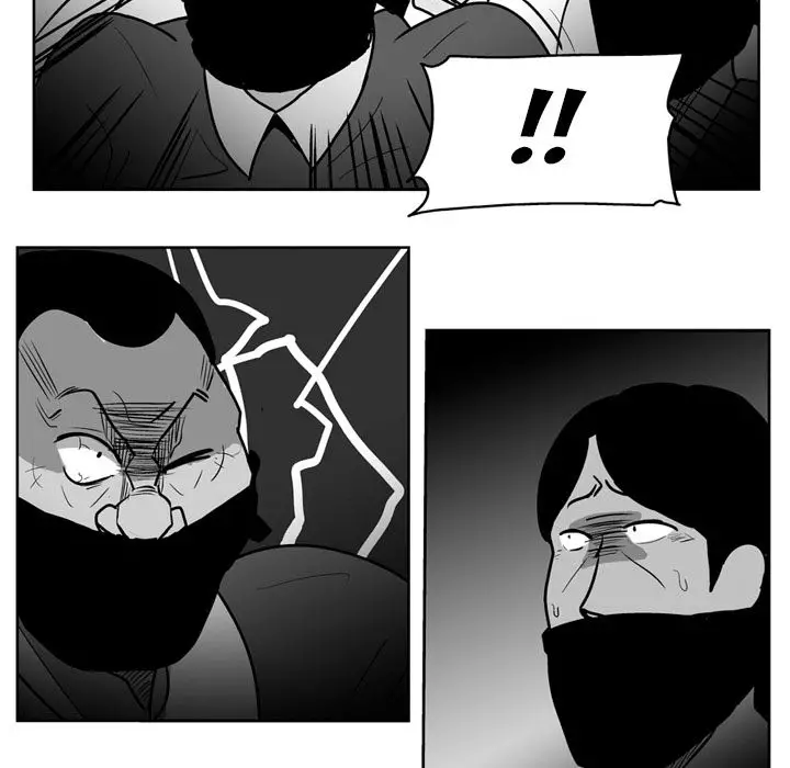The Dorm - Chapter 42 Page 35