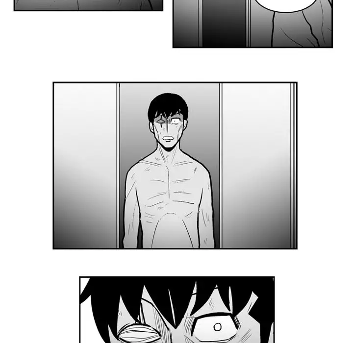 The Dorm - Chapter 43 Page 42