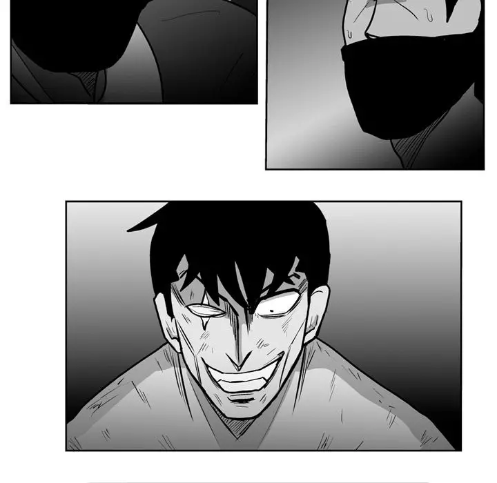 The Dorm - Chapter 43 Page 6