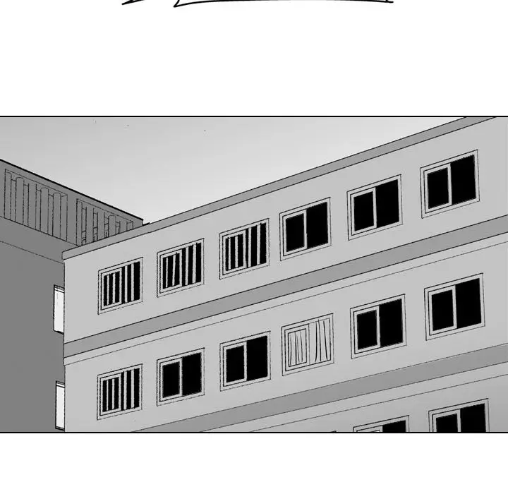 The Dorm - Chapter 44 Page 5
