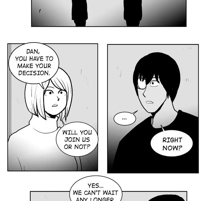 The Dorm - Chapter 45 Page 22