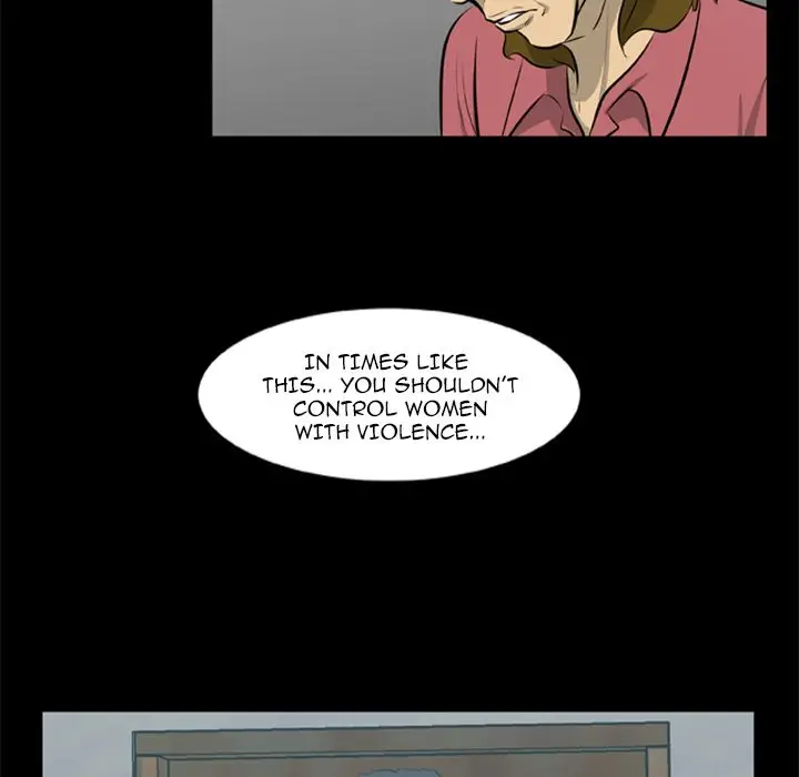 Zombie Wave - Chapter 12 Page 90