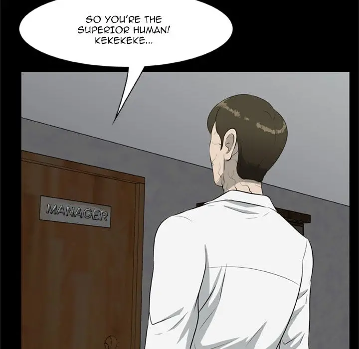 Zombie Wave - Chapter 15 Page 60