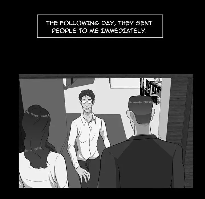 Zombie Wave - Chapter 16 Page 44
