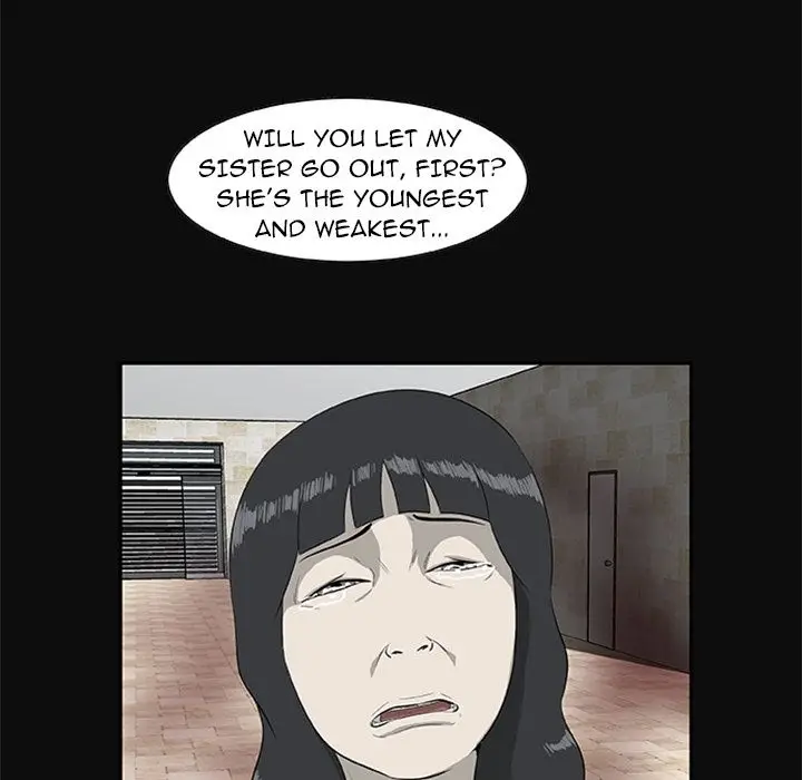 Zombie Wave - Chapter 18 Page 76