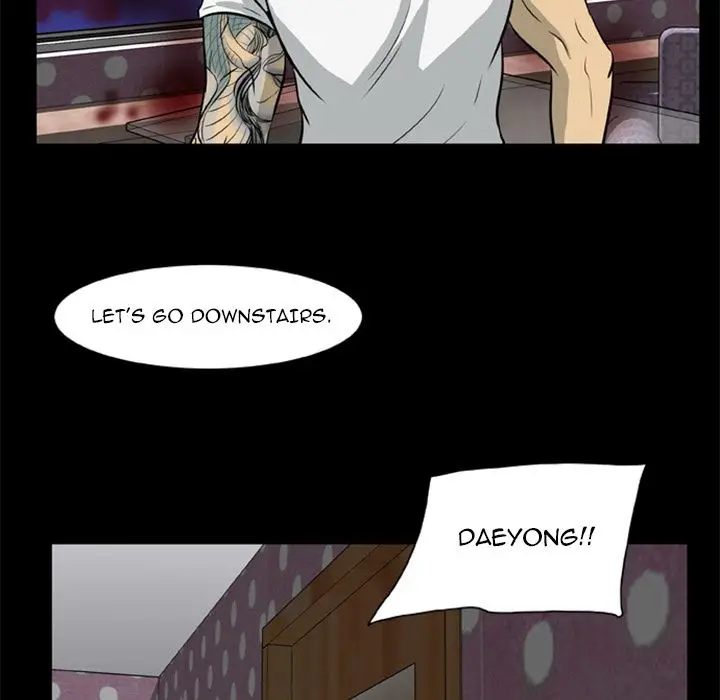 Zombie Wave - Chapter 9 Page 75