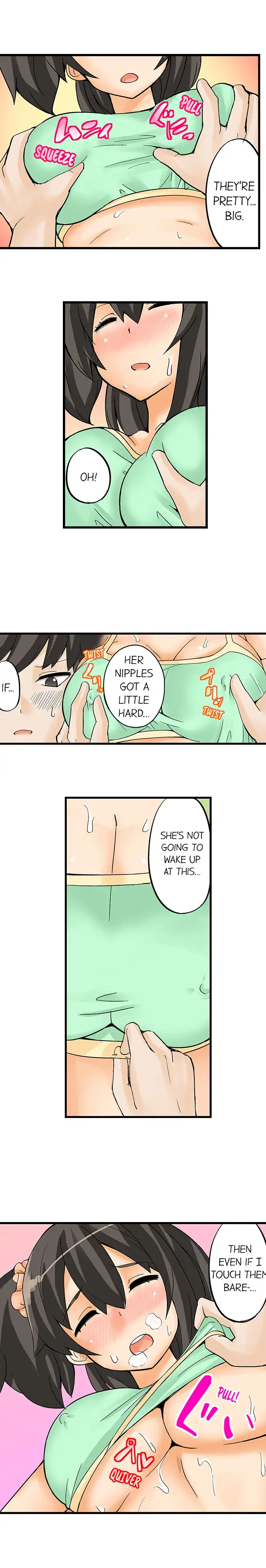 I Massage My Sister Every Night - Chapter 2 Page 4