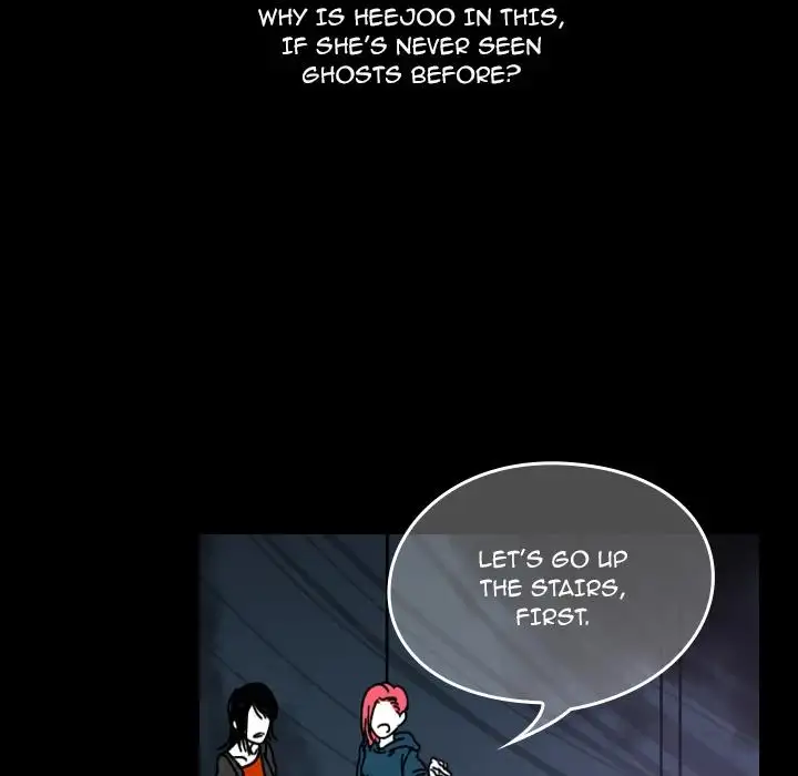 The Girl Who Sees - Chapter 28 Page 55