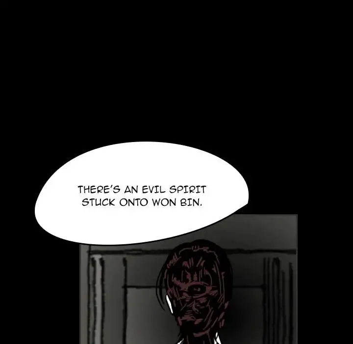 The Girl Who Sees - Chapter 29 Page 33