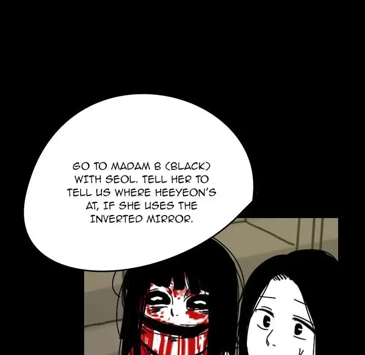 The Girl Who Sees - Chapter 29 Page 42
