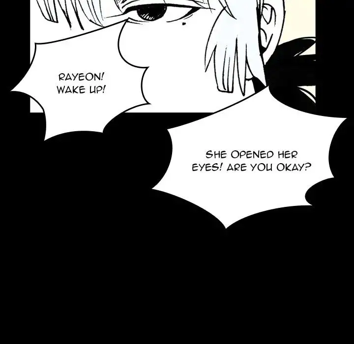 The Girl Who Sees - Chapter 9 Page 60