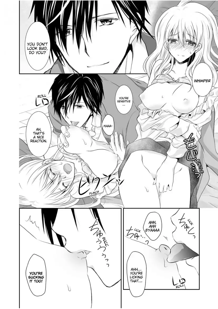 The Student I’m Tutoring is in Heat – Please Don’t Tease Sensei’s Kurikuri - Chapter 1 Page 21
