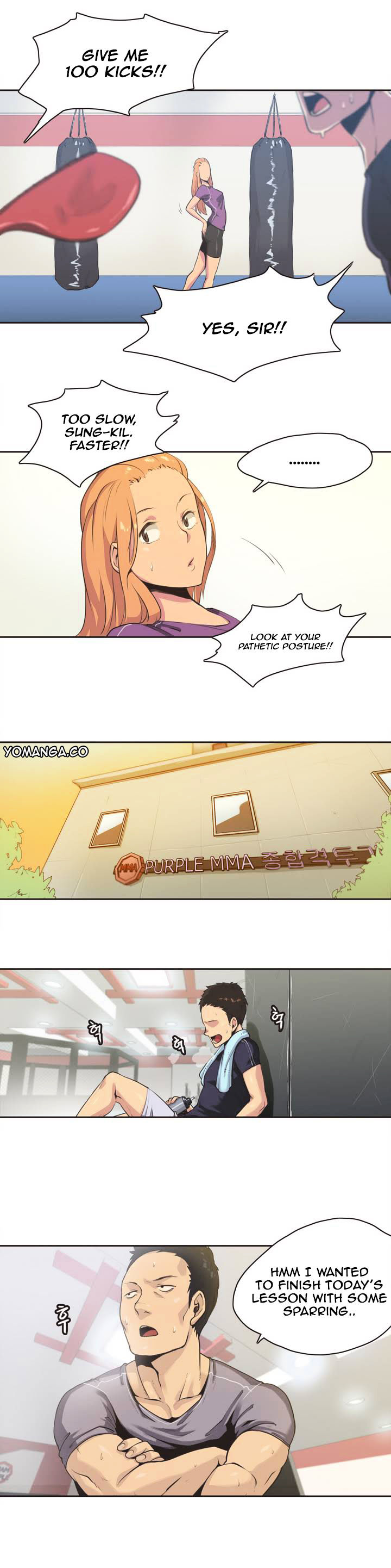 Sports Girl - Chapter 1 Page 7