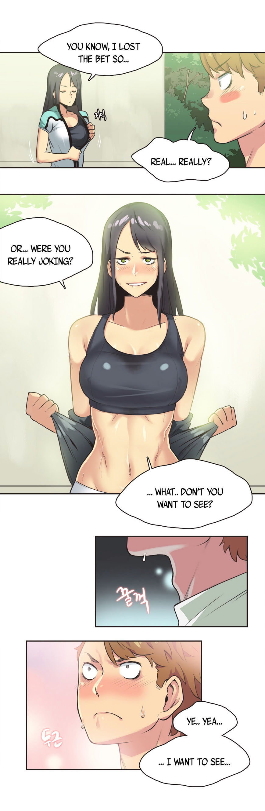 Sports Girl - Chapter 11 Page 5