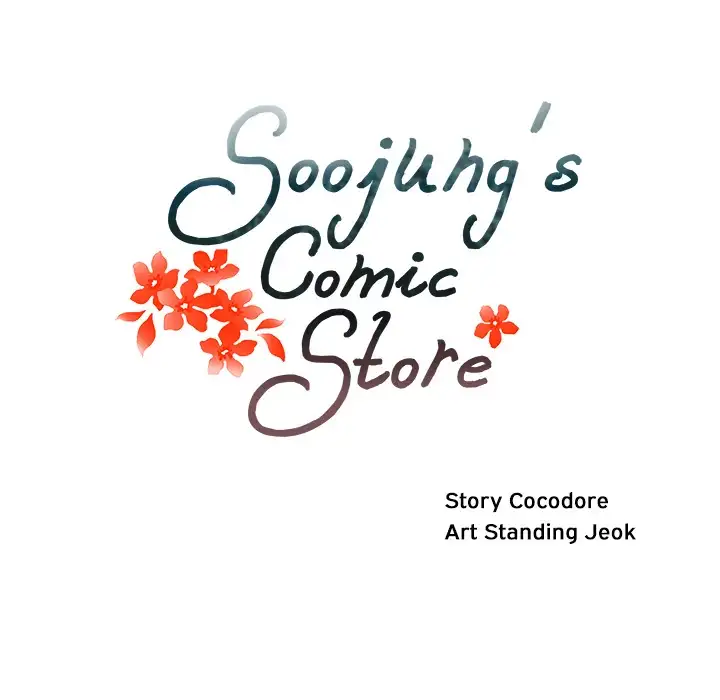 Soojung’s Comic Store - Chapter 10 Page 36
