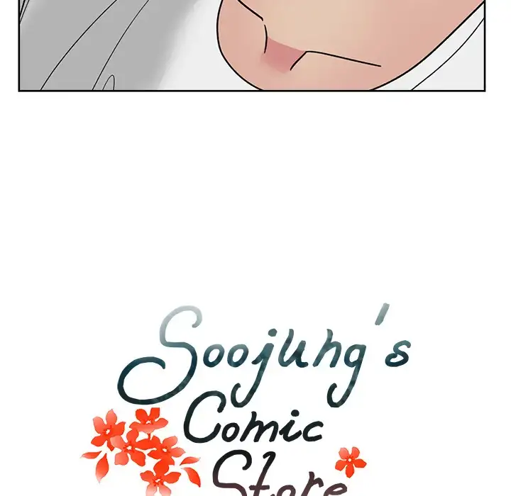 Soojung’s Comic Store - Chapter 22 Page 22