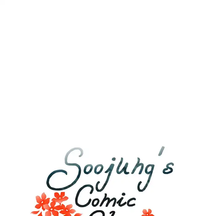Soojung’s Comic Store - Chapter 27 Page 8