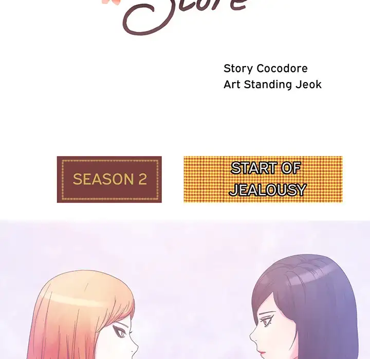 Soojung’s Comic Store - Chapter 30 Page 21