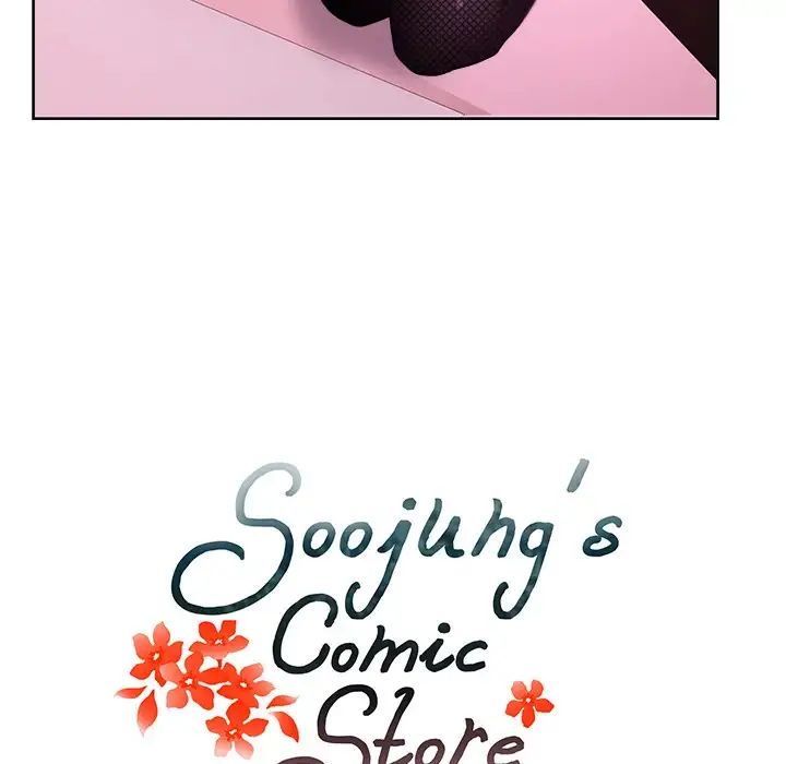 Soojung’s Comic Store - Chapter 39 Page 8