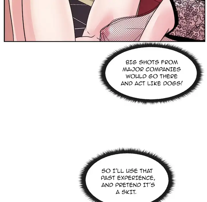 Soojung’s Comic Store - Chapter 9 Page 21