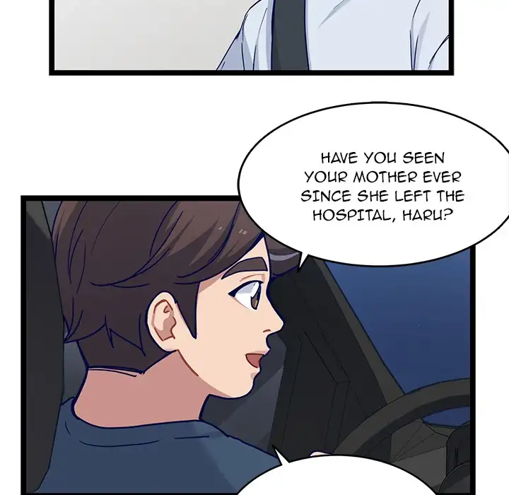 The Boy and the Sea - Chapter 29 Page 22