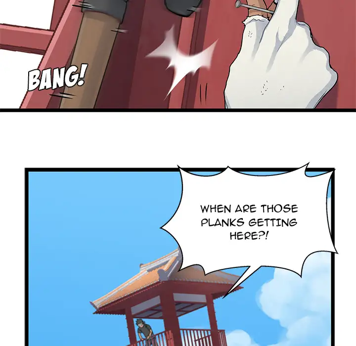 The Boy and the Sea - Chapter 3 Page 61