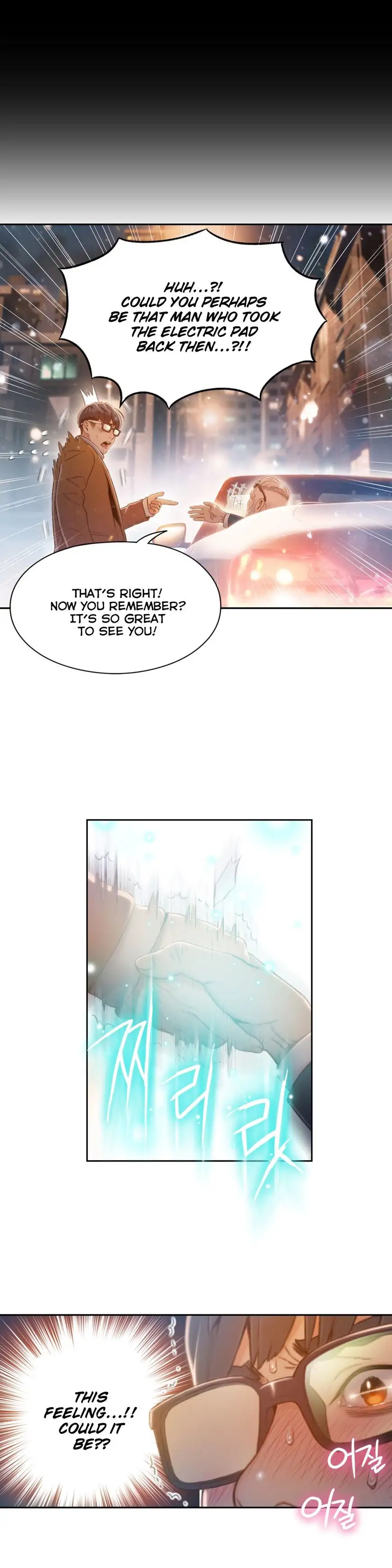 Sweet Guy - Chapter 75 Page 24