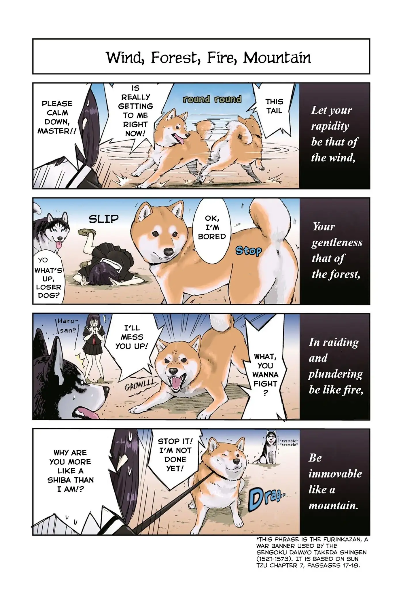 Sekai no Owari ni Shiba Inu to - Chapter 19 Page 6