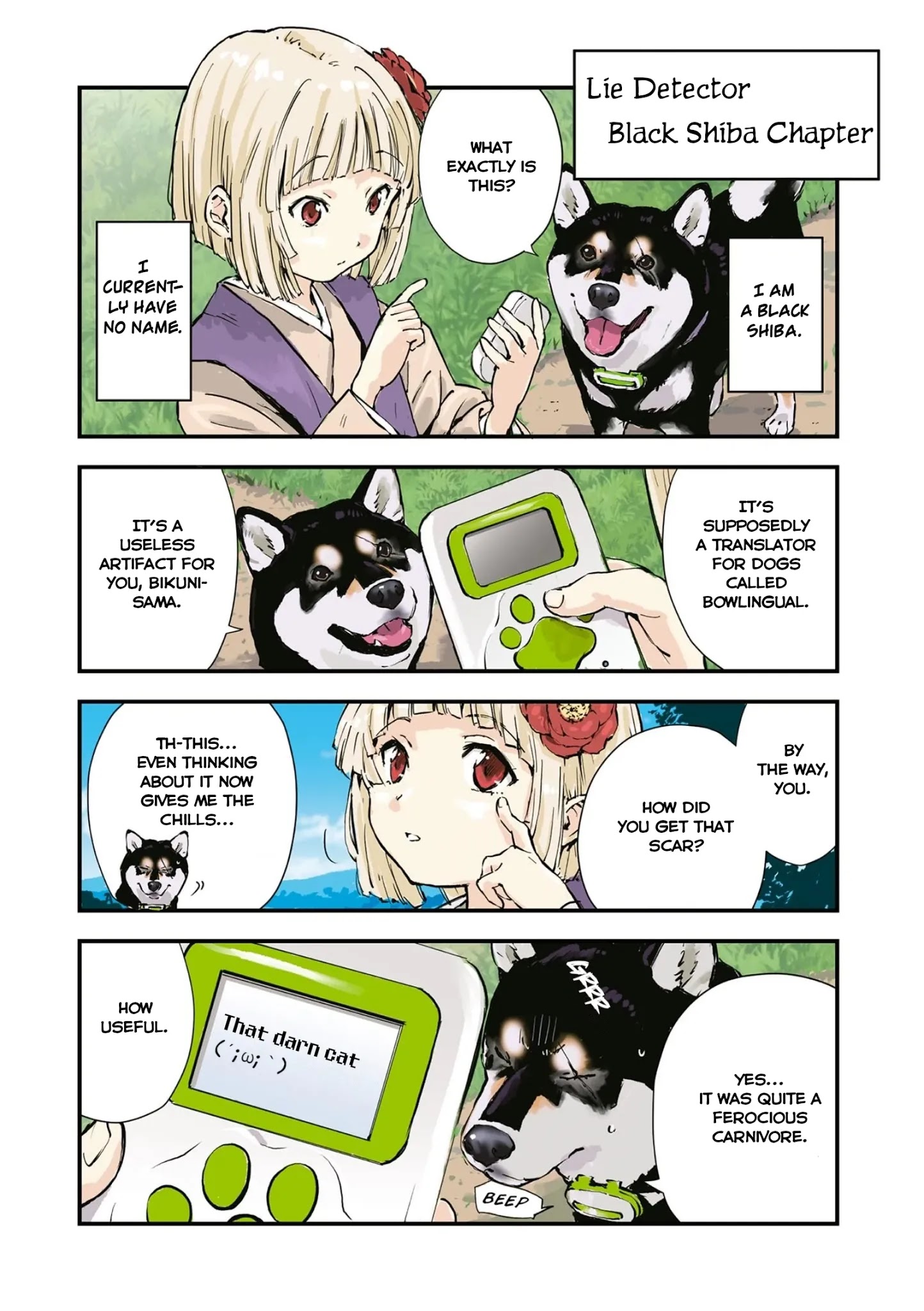 Sekai no Owari ni Shiba Inu to - Chapter 30 Page 6