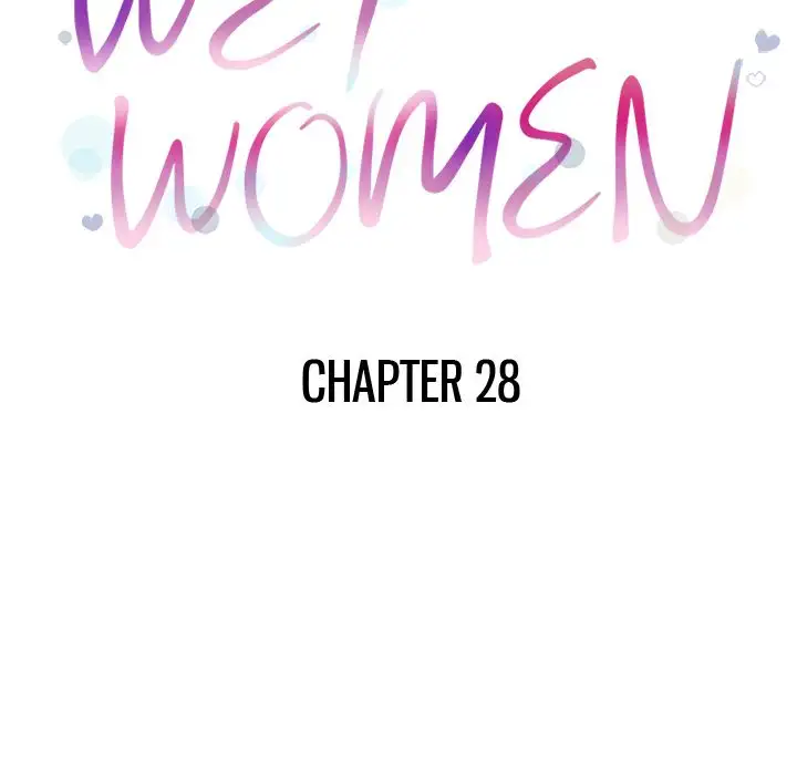 Wet Women - Chapter 28 Page 8