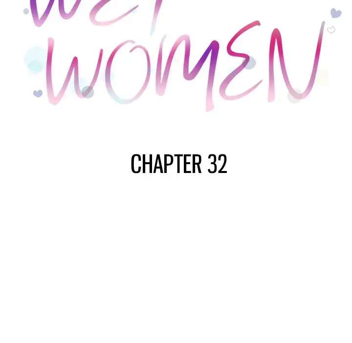 Wet Women - Chapter 32 Page 7