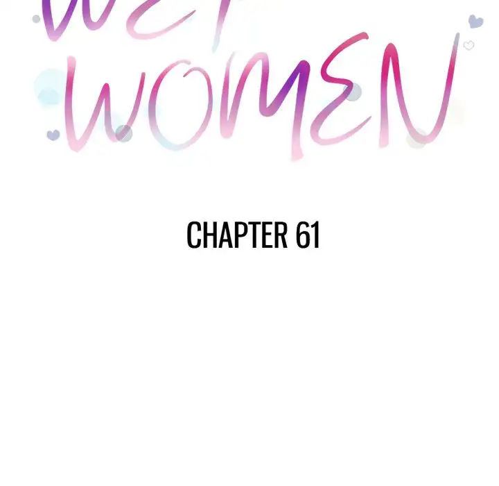 Wet Women - Chapter 61 Page 10