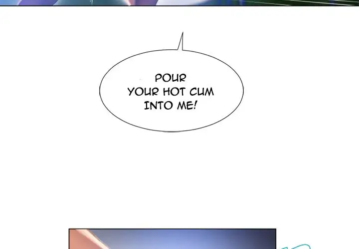 Wet Women - Chapter 61 Page 3