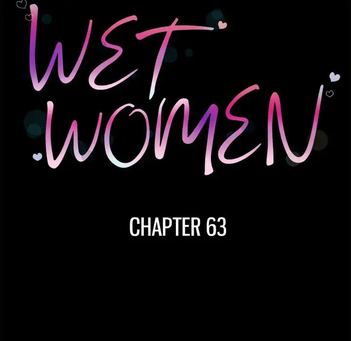 Wet Women - Chapter 63 Page 10