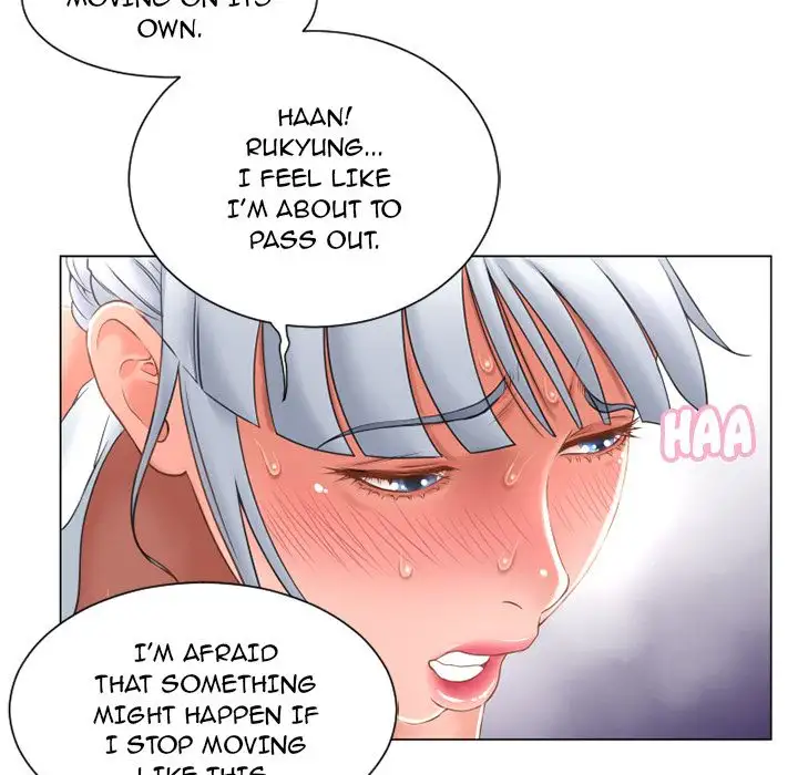Wet Women - Chapter 70 Page 11