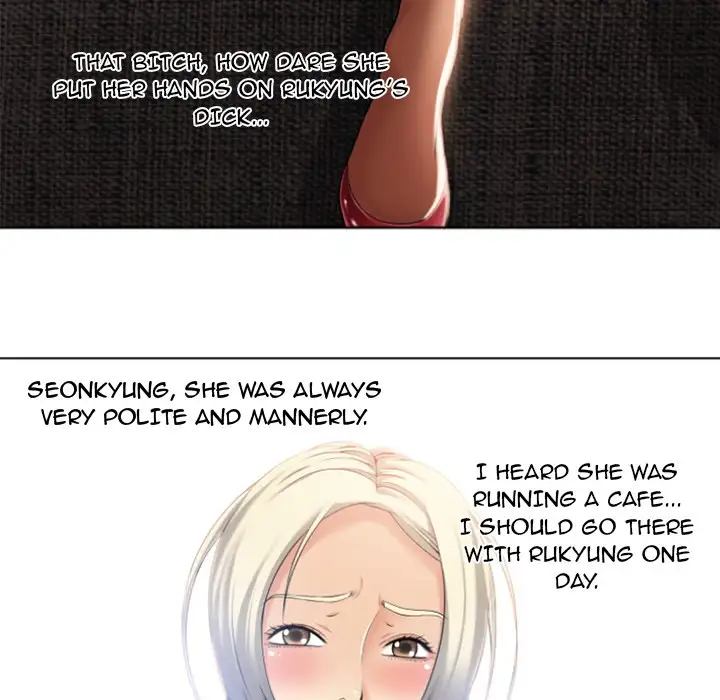 Wet Women - Chapter 84 Page 45
