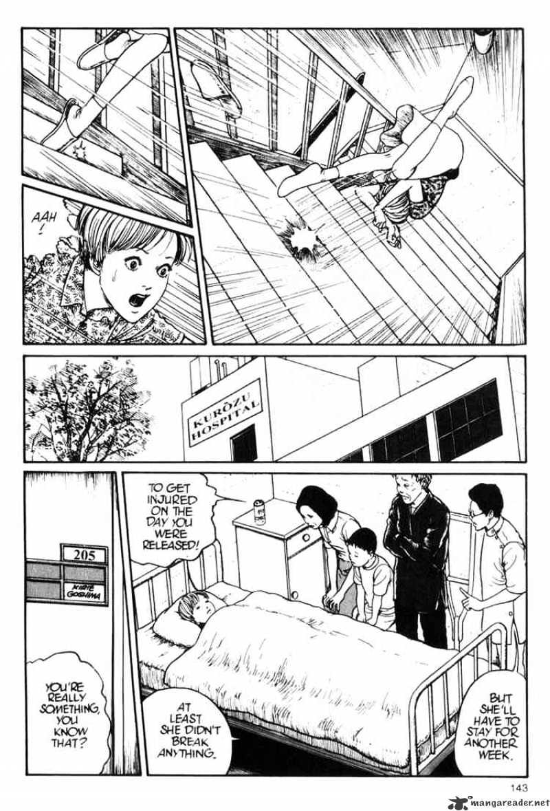 Uzumaki - Chapter 11 Page 13