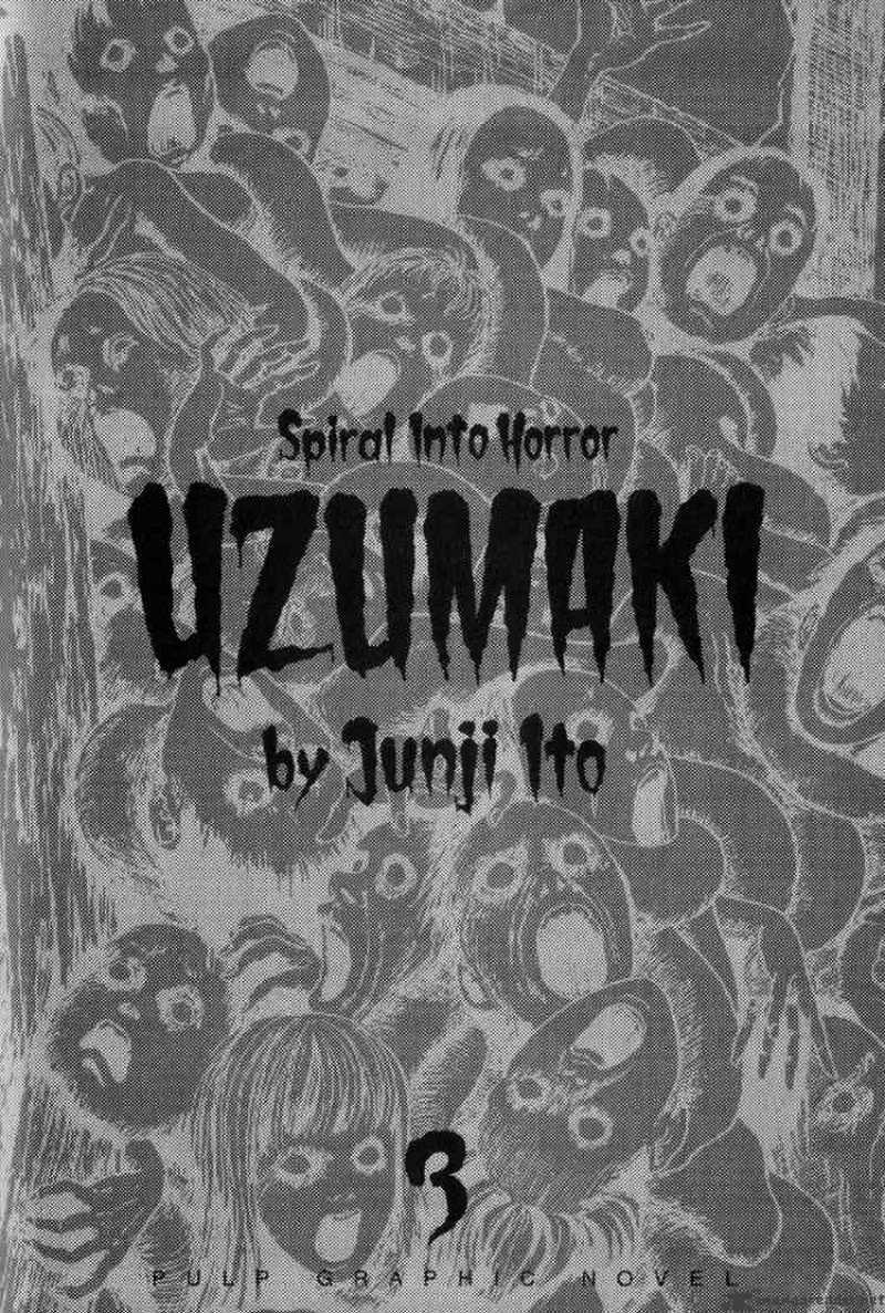 Uzumaki - Chapter 13 Page 5