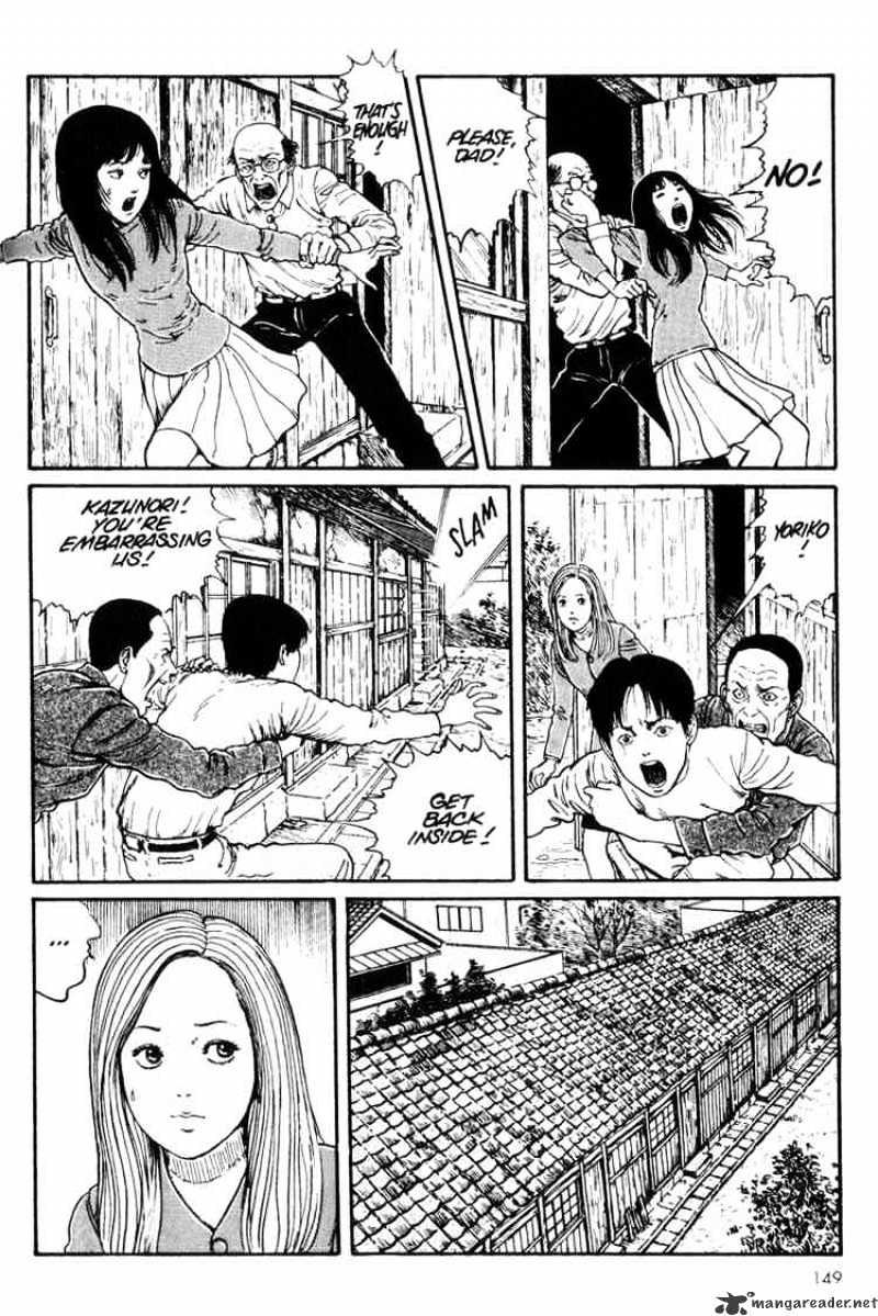 Uzumaki - Chapter 5 Page 11
