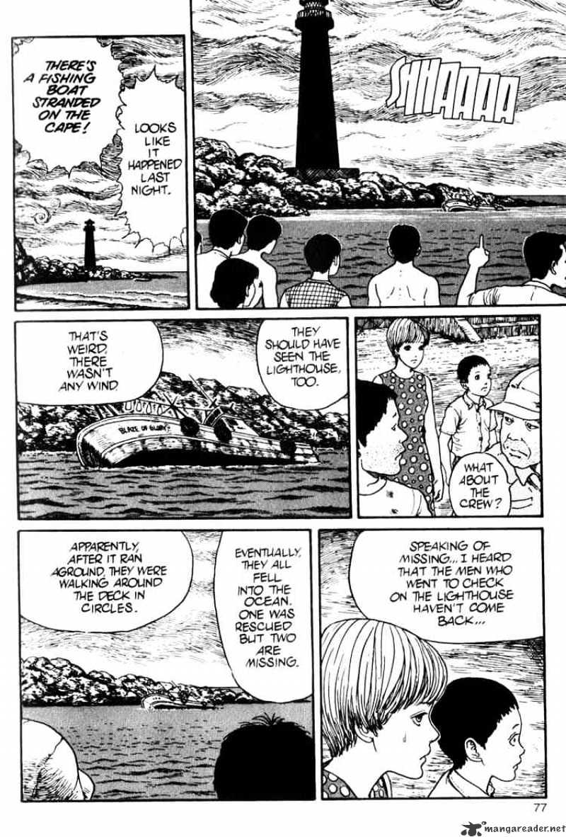 Uzumaki - Chapter 9 Page 11